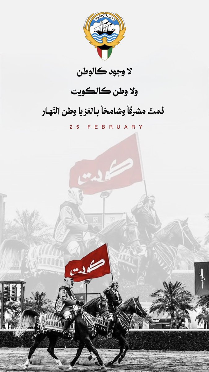 عزيز الحطيم tweet media