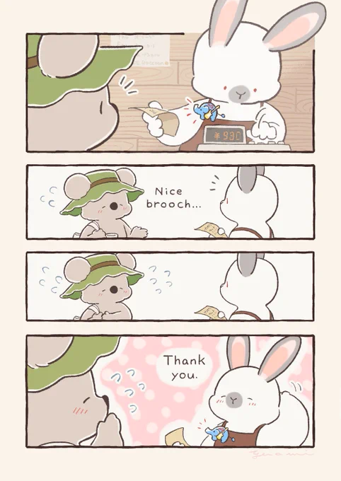【再掲】すてきなブローチとコアラ 