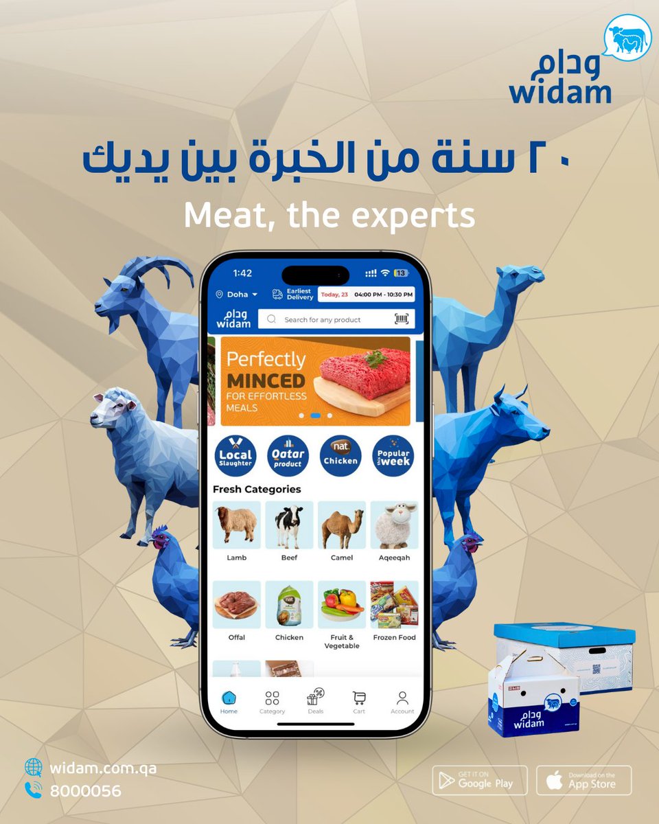 عشرون عامًا من الخبرة بين يديك.
حمّل تطبيق ودام لتجربة اللحوم الفاخرة بجودة لا تضاهى
20 years of expertise at your hands.
Download the Widam app and enjoy a premium meat experience.
#ودام #qatar #fresh_meat #widam #قطر