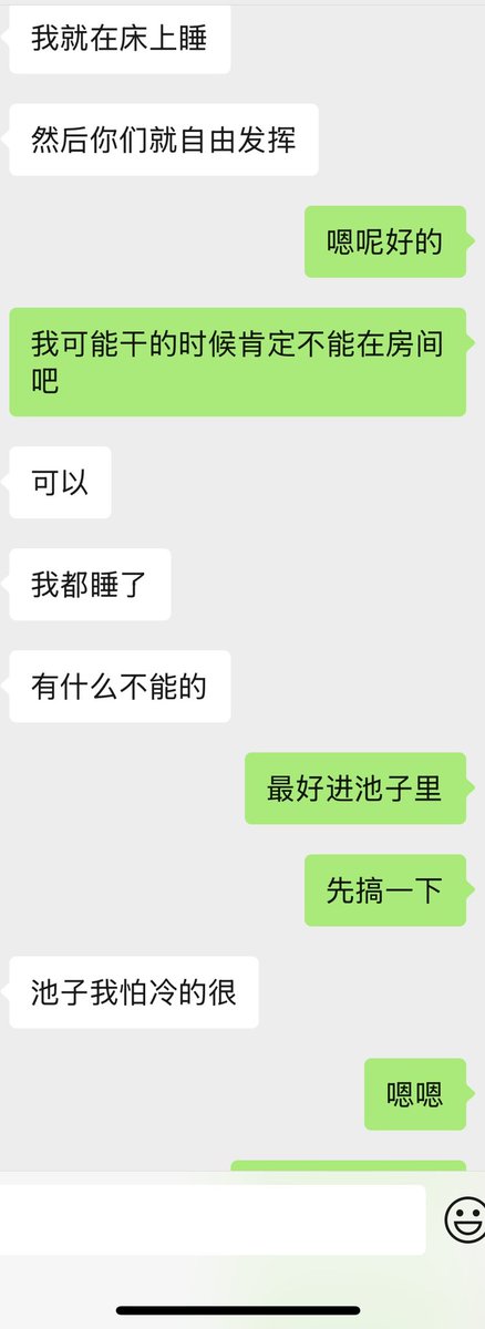 mleva007's tweet photo. （9）紧锣密鼓 https://t.co/Aty3AaxwTp