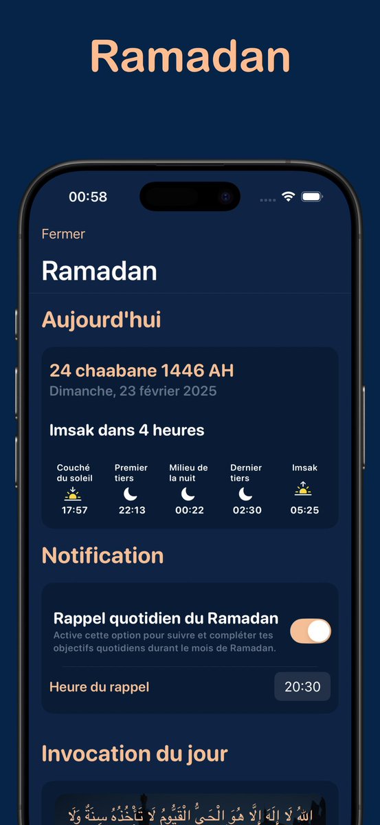 Isma 🇸🇳 tweet media