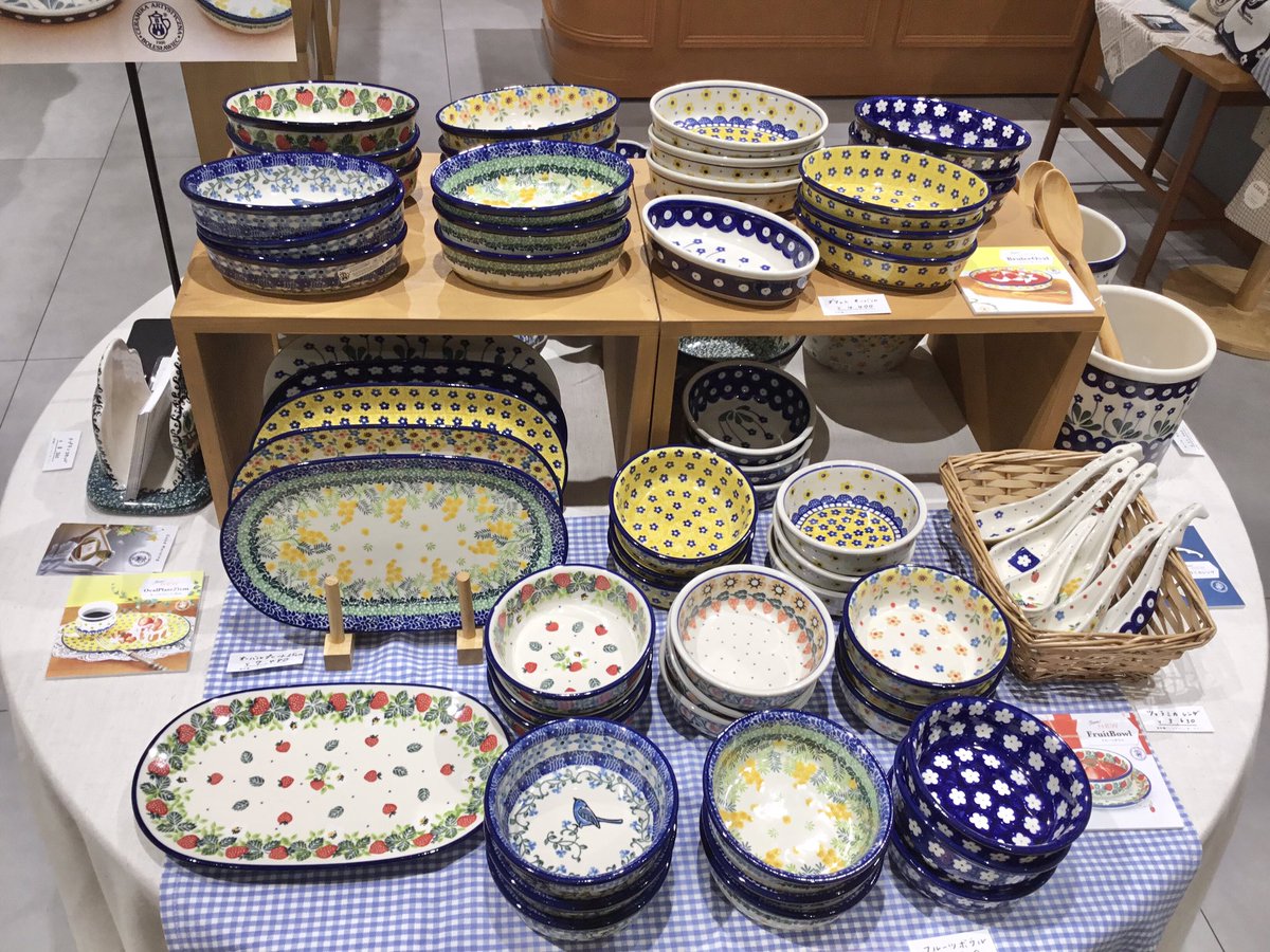 ポーランド食器【公式】ツェラミカ アルティスティチナ on X