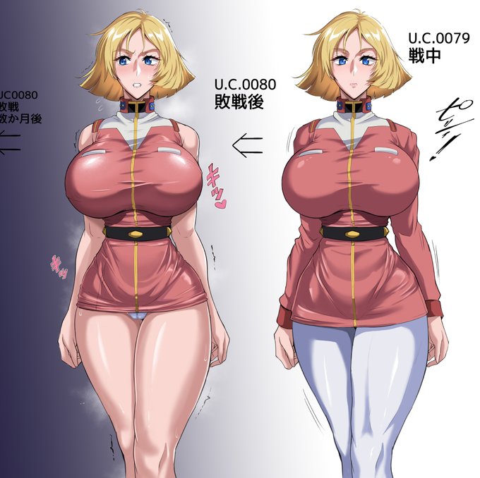 アルテイシア様!?
それが貴様らのやり方か!ジオンめぇ‥('ω')ノ✨ 