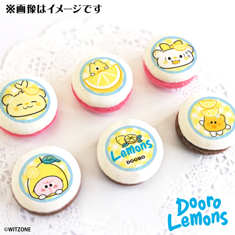 happypriroll's tweet photo. 🌱🐻『#ドーロベア』White Day Sweets 2025🐻🌱

ホワイトデーケーキ＆マカロン好評ご予約受付中🍋💐

バレンタインのお返しとしてはもちろん、ご自身へのご褒美にもオススメ♪
かわいいスイーツをぜひご賞味ください🍰

購入特典缶バッジ付きで全国へお届けします🎁

詳細は⇨https://t.co/xbK2bIIlu1 https://t.co/Pzb5I9d72w