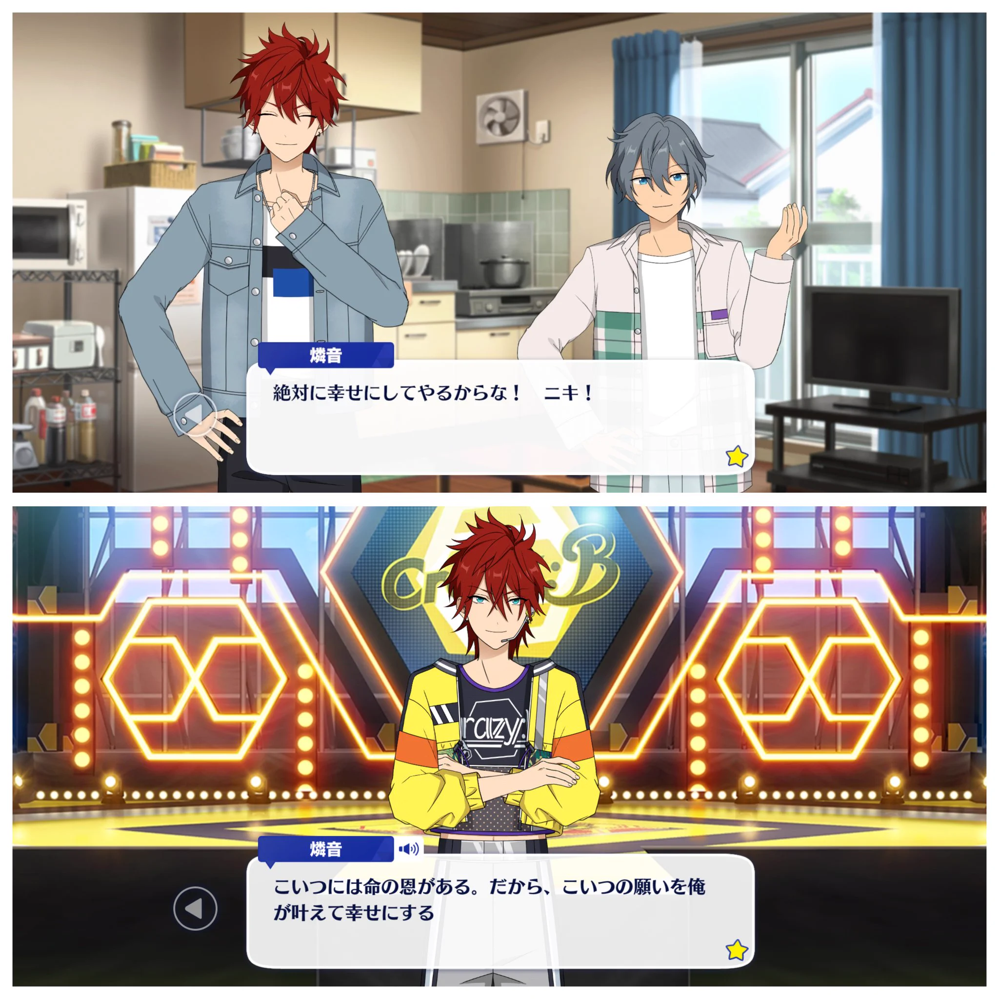 カナリア on X: 