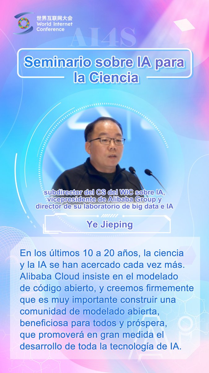 WIC_espanol's tweet image. ¡Fiesta transdisciplinaria, enciende el futuro inteligente! ¡El segundo turno de intervenciones de los expertos en #AI4S ha llegado! ¿Qué experto te ha impresionado más con su discurso? ¡Ven a contárnoslo en la sección de comentarios! #AIforScience