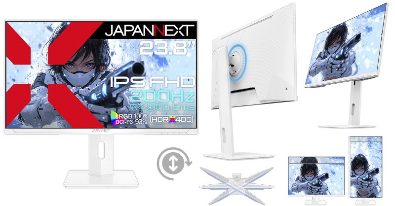 🆕23.8インチ IPSパネル採用 200Hz対応 フルHDホワイトゲーミング