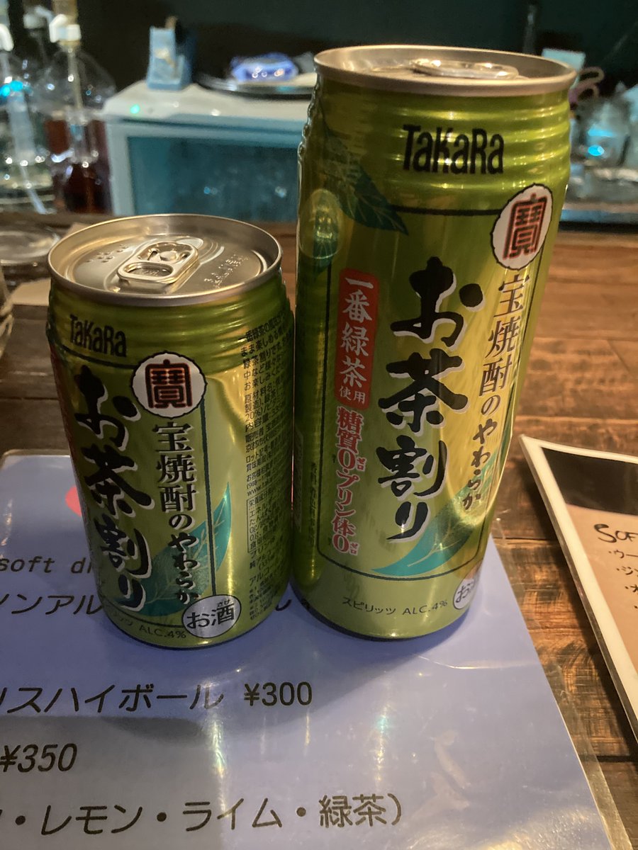 安藤匠 TAKUMI ANDO tweet media