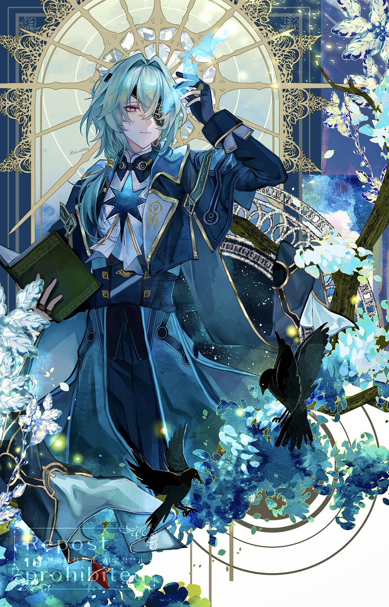 Twitter