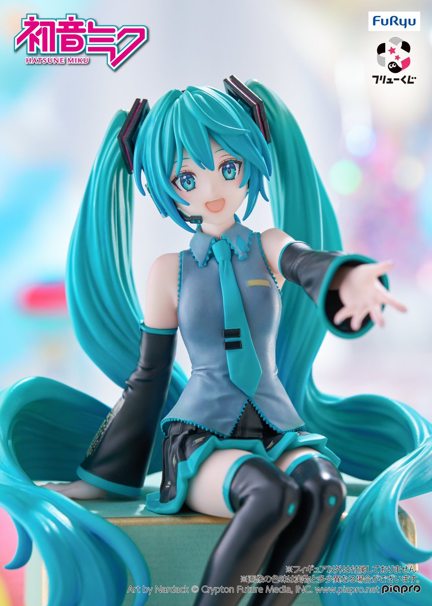 🎶🎤3月8日(土)発売🎤🎶 『#フリューくじ 初音ミク ぬーどるストッパー