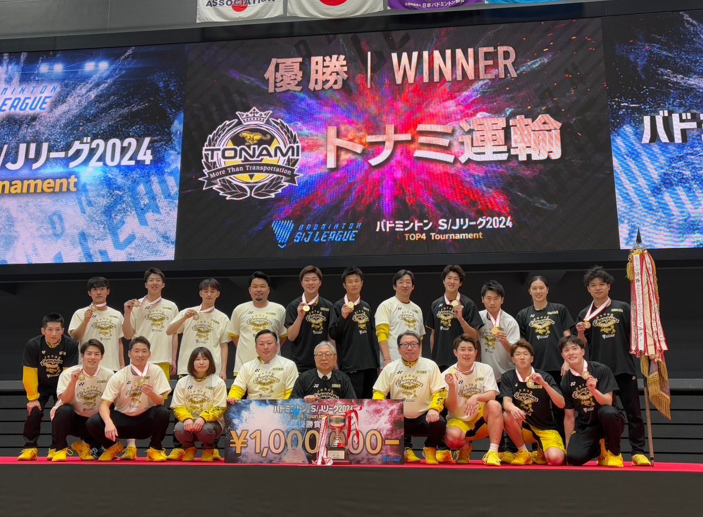 2021トナミ運輸バドミントン部 選手カード （新鋭・高橋洸士