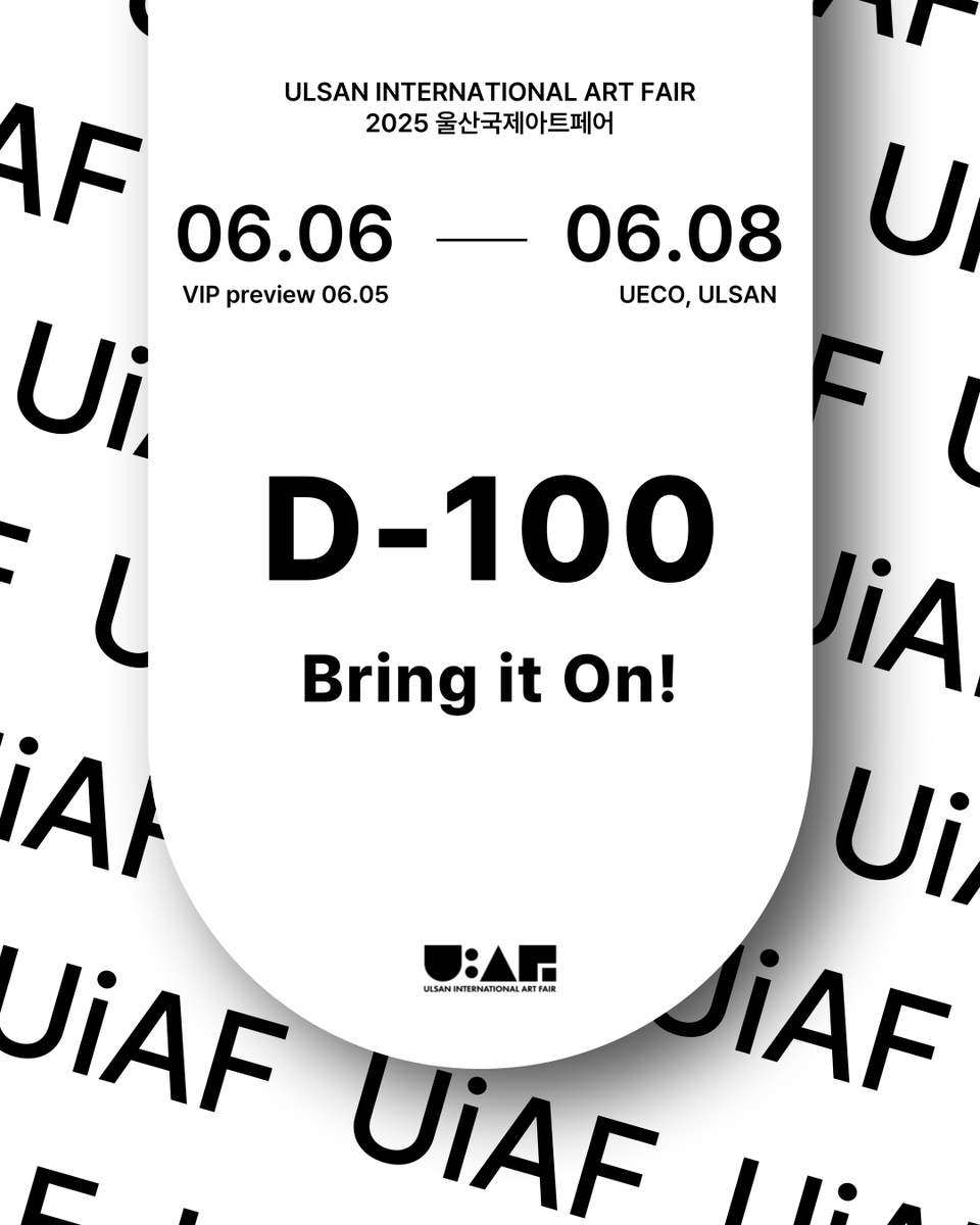 ulsan_artfair's tweet photo. 𝐔���𝐀𝐅𝟐𝟎𝟐𝟓  𝐃-𝟏𝟎𝟎

Bring it on!

#UiAF #UiAF2025 #D100 #artfair #ulsaninternationalartfair #울산국제아트페어 https://t.co/YTw1USlzP4