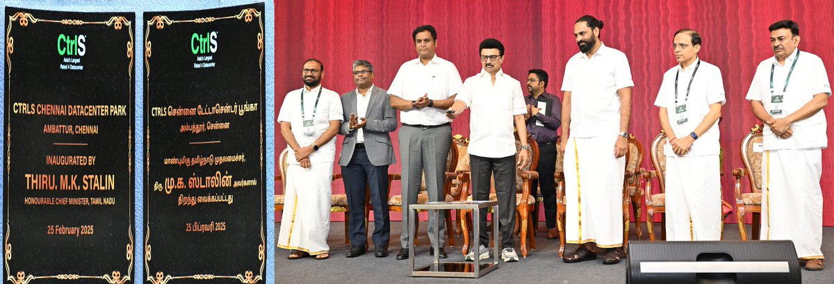 CMOTamilnadu's tweet photo. சென்னை, ஐ.டி.சி. கிராண்ட் சோழா ஹோட்டலில் நடைபெற்ற நிகழ்ச்சியில் CtrlS குழுமம் ரூ. 4000 கோடி முதலீட்டில் 500 நபர்களுக்கு வேலைவாய்ப்பு அளிக்கும் வகையில் அம்பத்தூரில் அமைந்துள்ள CtrlS சென்னை தகவல் தரவு மையத்தை மாண்புமிகு முதலமைச்சர் @mkstalin அவர்கள் திறந்து வைத்தார். https://t.co/q2SGnrKNbr
