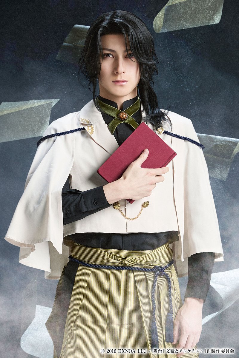 ◢◤#文劇8 ソロビジュアル解禁◢◤

時代をその背に背負い
己が信ずる道を進む。
青年(演 #松村龍之介)

╋━━
　オフィシャル最速先行
　受付23:59迄
　eplus.jp/bunal8-of/　
　　　　　　　　　　━━━╋
#文アル