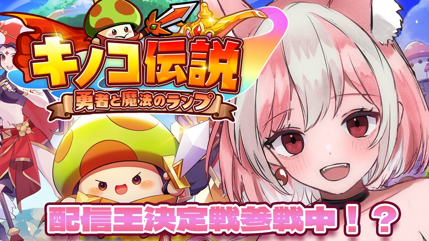 Amazon | KMP ユイラ プラス マックス ハード YUIRA plus Max