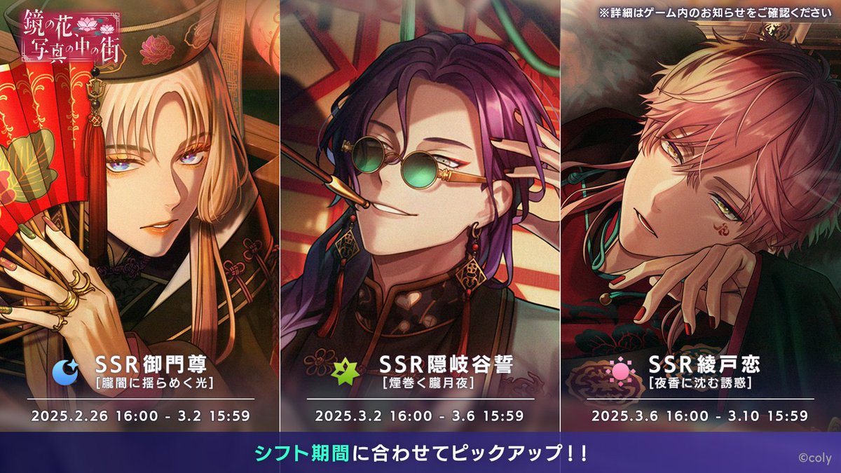 ブレイクマイケース公式【ブレマイ】 on X