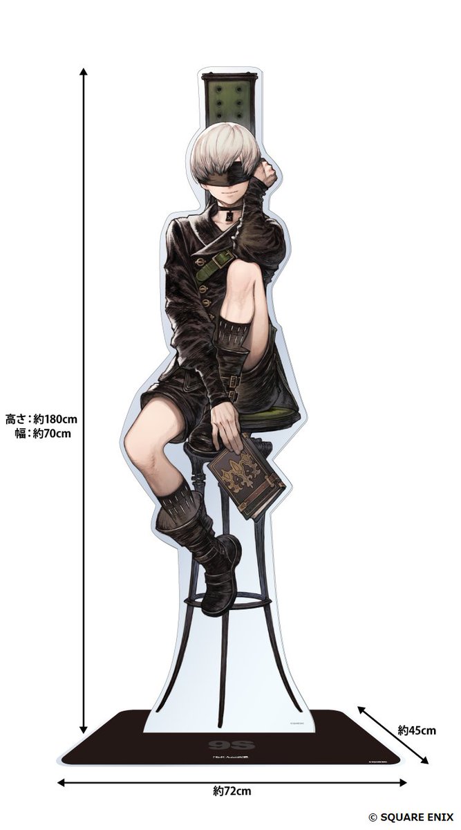 ニーア 9S C102 あじ アクリルスタンド ニーア 9S C102 あじ アクリルスタンド ニーア 9S C102 あじ アクリル