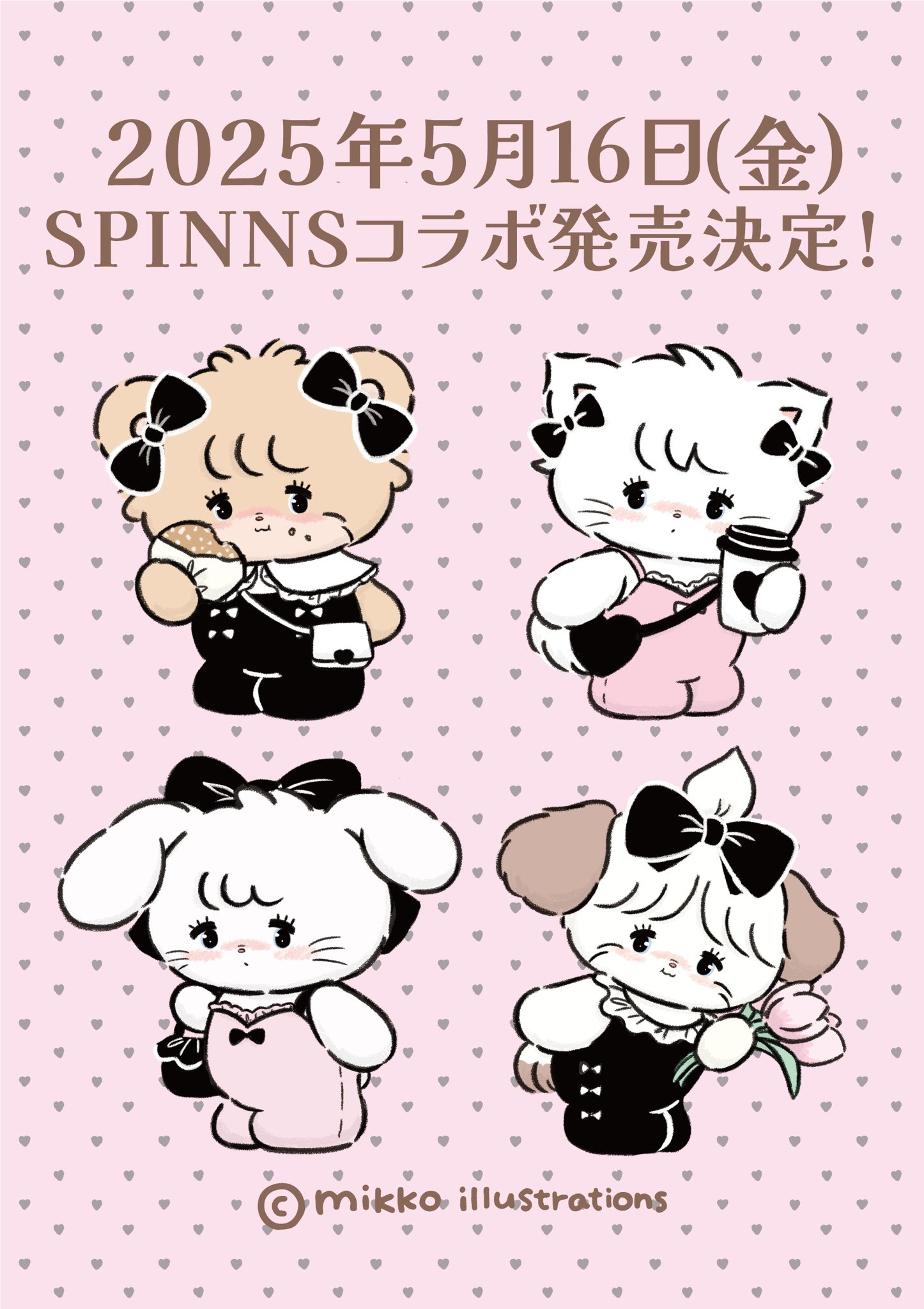 リアルピース×SPINNS』 活かし Tシャツトレーディングカード付 リアルピース×SPINNS』 活かし Tシャツトレーディングカード付