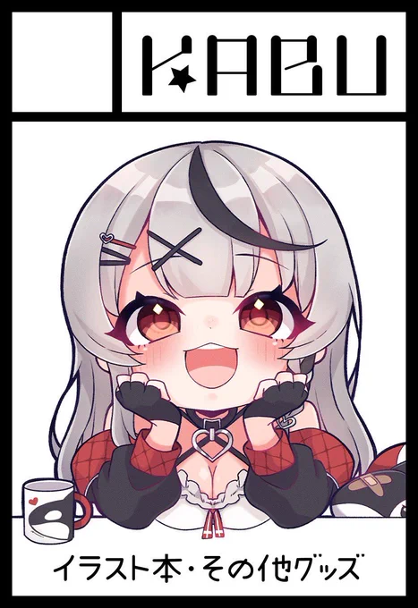 ホロクル参加決定しました!!holoXいっぱい描くぞフォロワーさんに会えるの楽しみです 
