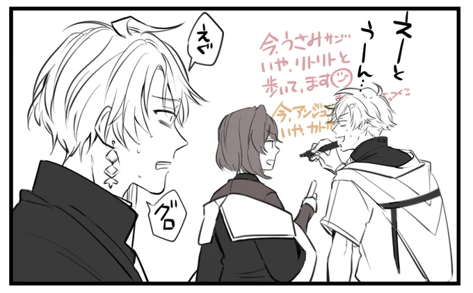 うしろでかいだパイセンがえぐ、グロってずっと言ってたのおもろ 