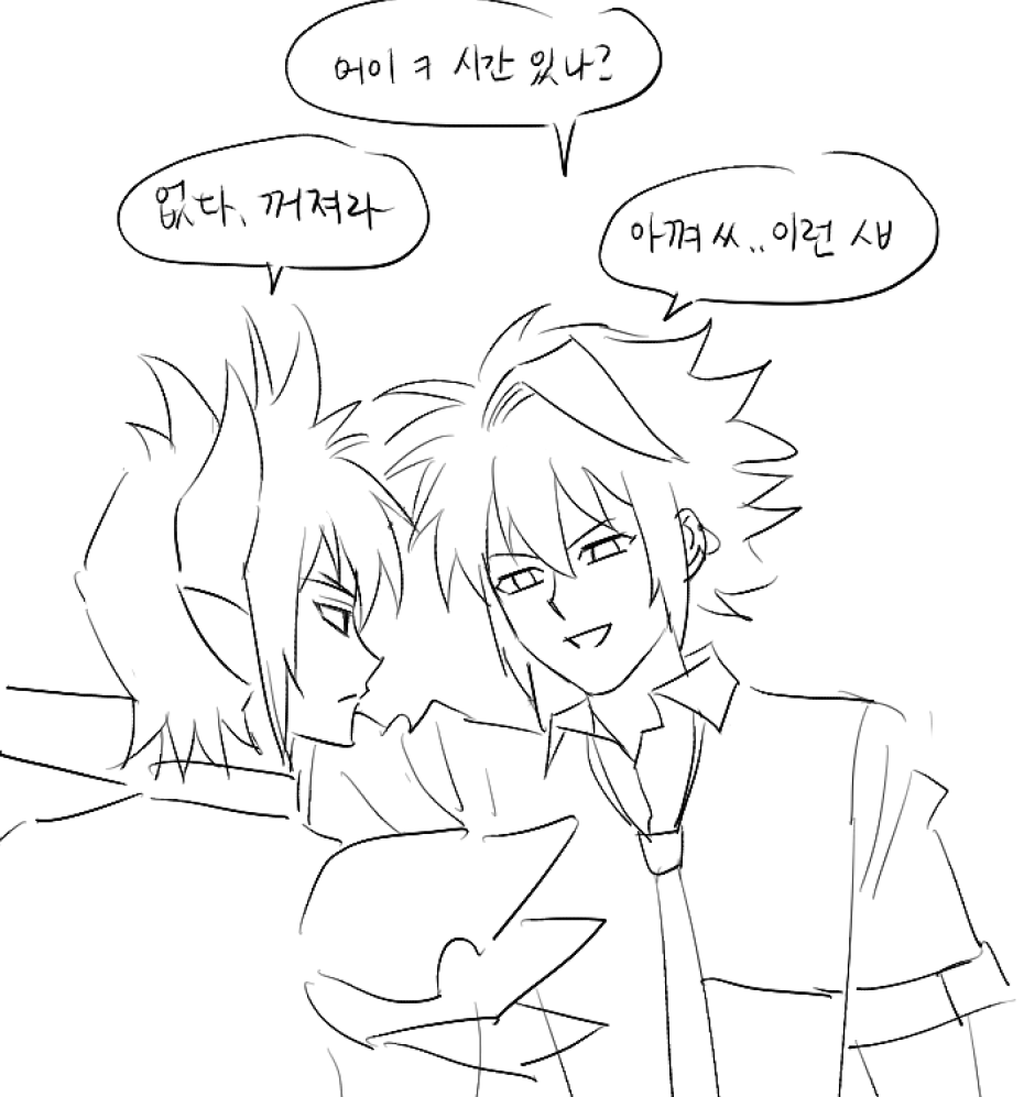 pilmyeolja0430's tweet photo. 하 야근때매 우울해하니까 친구가 필살 디오지크 그려주기를 해준다 https://t.co/Ml4aFDugzr
