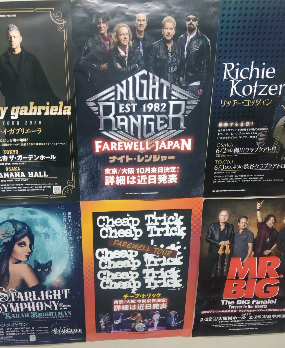 Mitch Lafon (@mitchlafon) on Twitter photo Picture taken At the Nippon Budokan last night…
A wall of posters for upcoming shows…
NIGHT RANGER - Farewell Tour
CHEAP TRICK - Farewell Tour
…And in the end, the love you take is equal to the love you make.
<a href="/nightranger/">Night Ranger</a> <a href="/cheaptrick/">Cheap Trick</a> Picture taken At the Nippon Budokan last night…
A wall of posters for upcoming shows…
NIGHT RANGER - Farewell Tour
CHEAP TRICK - Farewell Tour
…And in the end, the love you take is equal to the love you make.
<a href="/nightranger/">Night Ranger</a> <a href="/cheaptrick/">Cheap Trick</a>