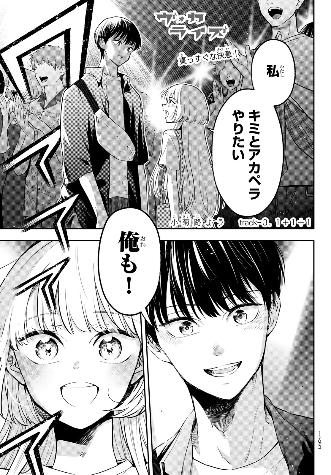 少年、青年漫画大量セット 青年漫画、少年漫画