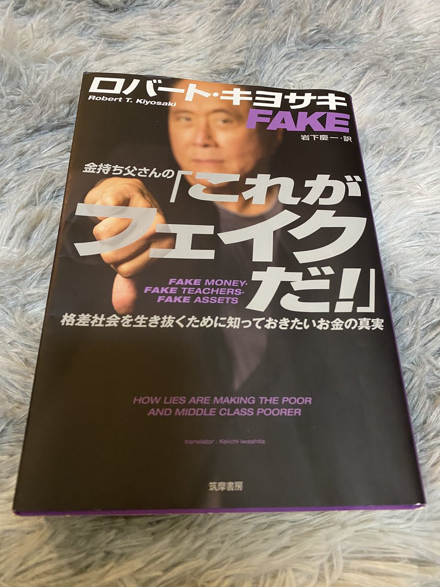 Banyan_sum's tweet image. #ReadingPlan 24 💯💯💯