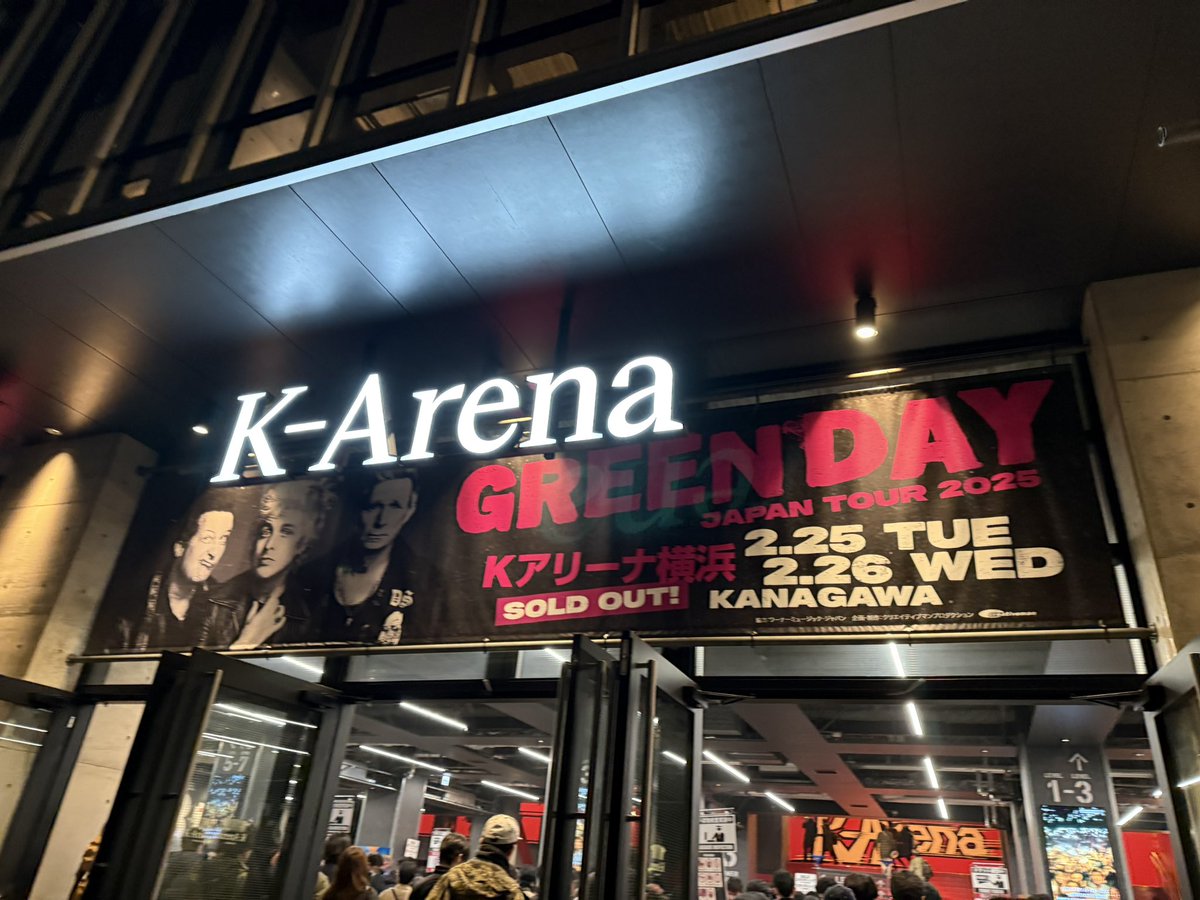 yaaaabk_3's tweet photo. GREENDAY楽しかったあああ😭😭😭
日本来てくれてありがとうございます😭😭 https://t.co/GG1rw19VWu