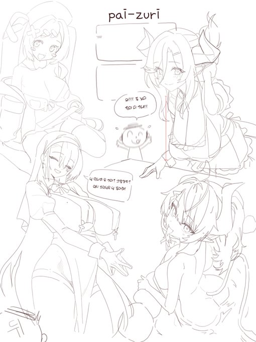 #ブルーアーカイブ #ブルアカ #BlueArchive 