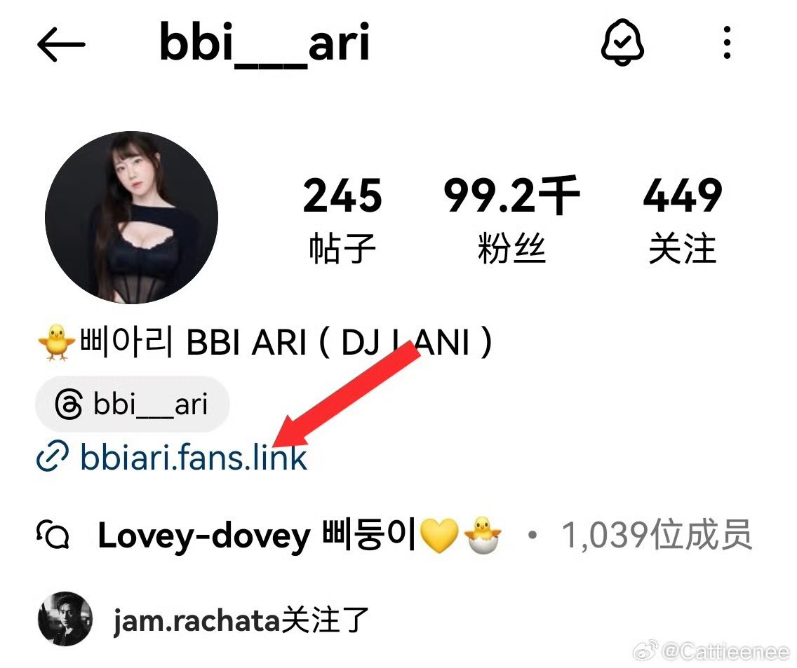 jambintshipper's tweet photo. How much do you spend on onlyfans each month🙊? @RachataJam 

#Jamrachata 
#Jambint https://t.co/J8IbydPHme