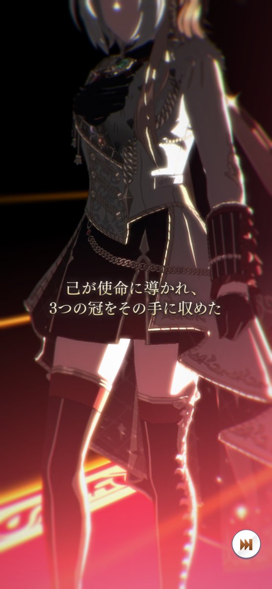 オルフェーヴルさま確認ページ♡ オルフェーヴル」のYahoo!リアルタイム検索 - X（旧Twitter）を