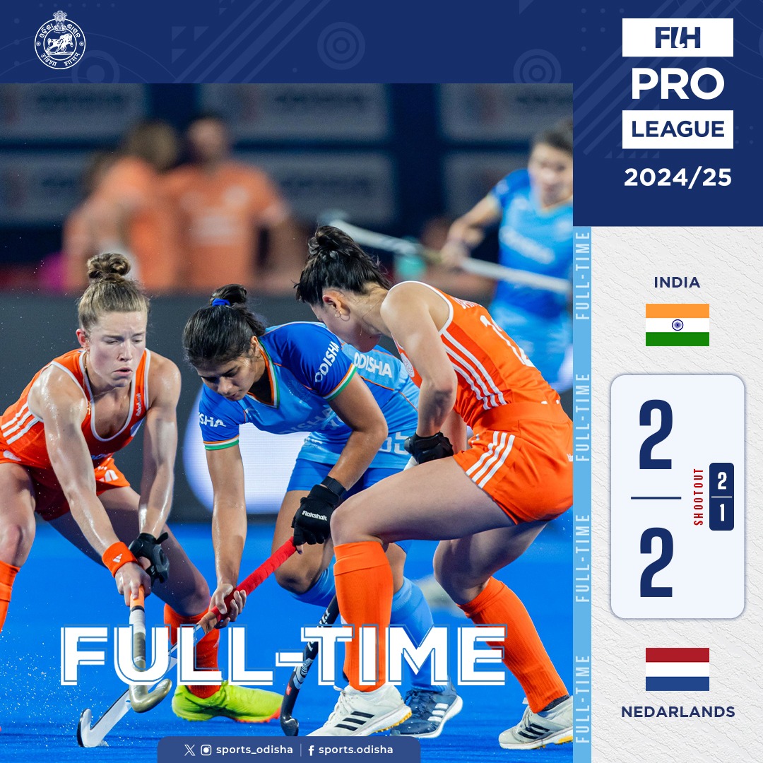 sports_odisha's tweet photo. | 𝗙𝗨𝗟𝗟𝗧𝗜𝗠𝗘 | 🏑

@TheHockeyIndia triumphed in today's match, defeating @oranjehockey in a thrilling penalty shootout. 

FT: 🇮🇳 IND 2️⃣-2️⃣ NED 🇳🇱
            (SO) 2️⃣-1️⃣

#FIHProLeague #INDNED #OdishaForHockey #IndiaKaGame #KalingaStadium https://t.co/RVvT7KY9Fa