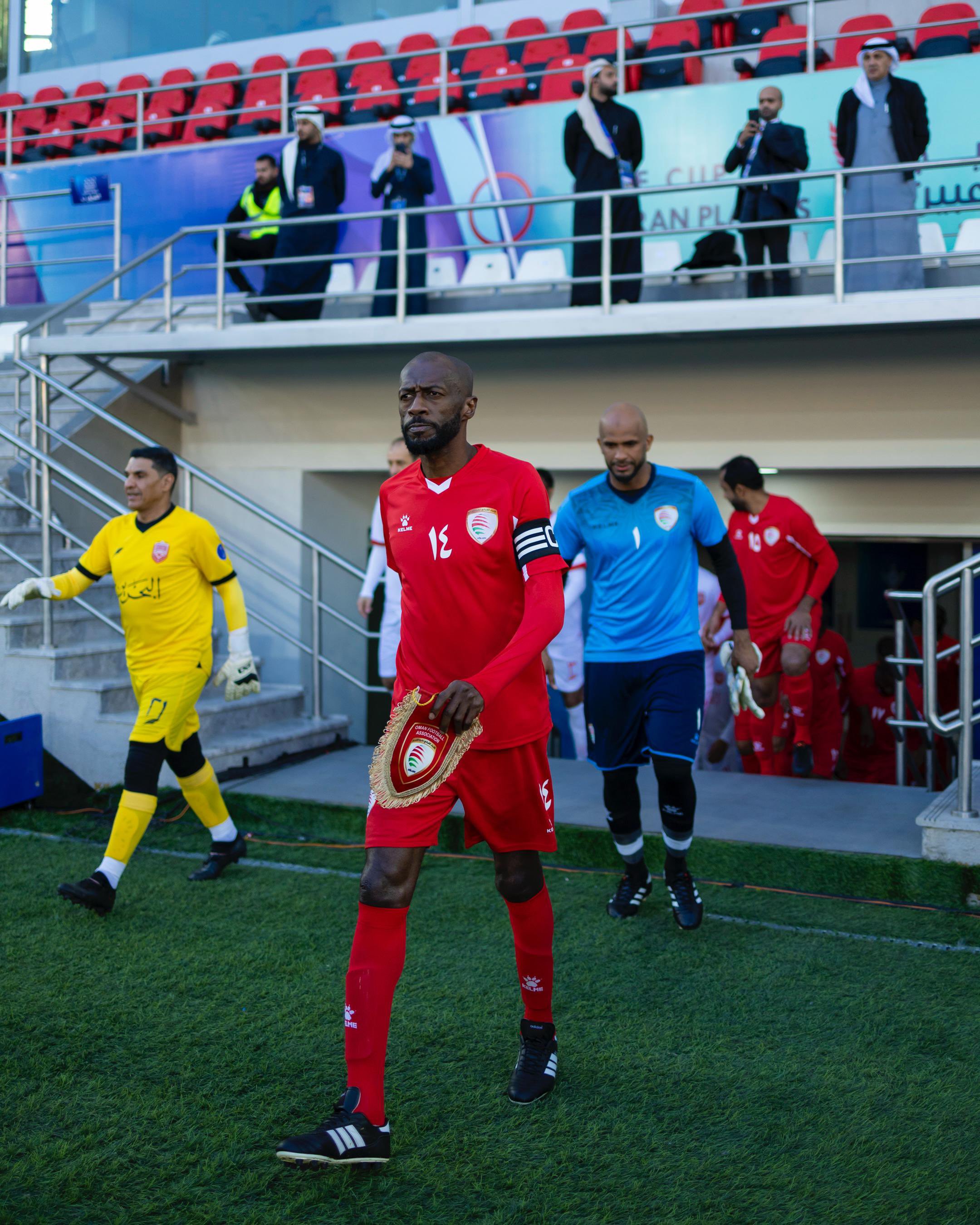 الصورة