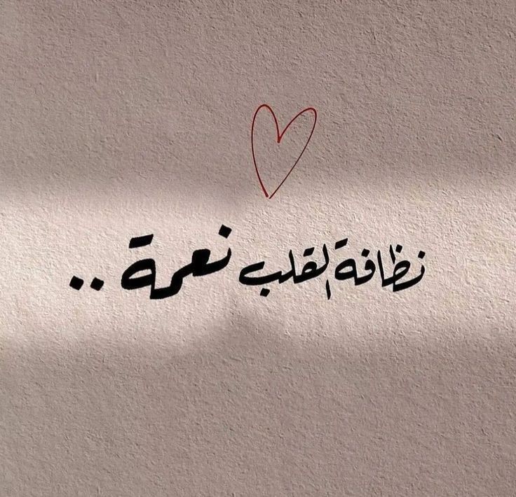 رسالة لك🤎..