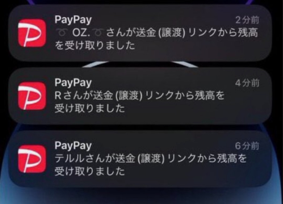 かえで tweet media