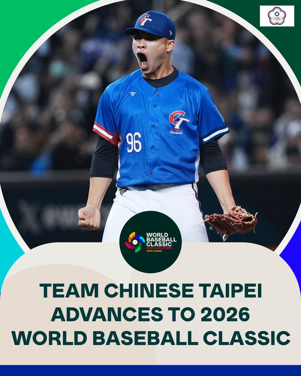 BREAKING: Team Chinese Taipei clinches a berth in the 2026 #WorldBaseballClassic with its win over Team Spain.