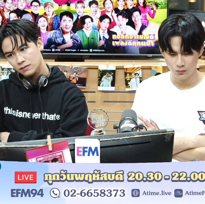 อี้รยา tweet media