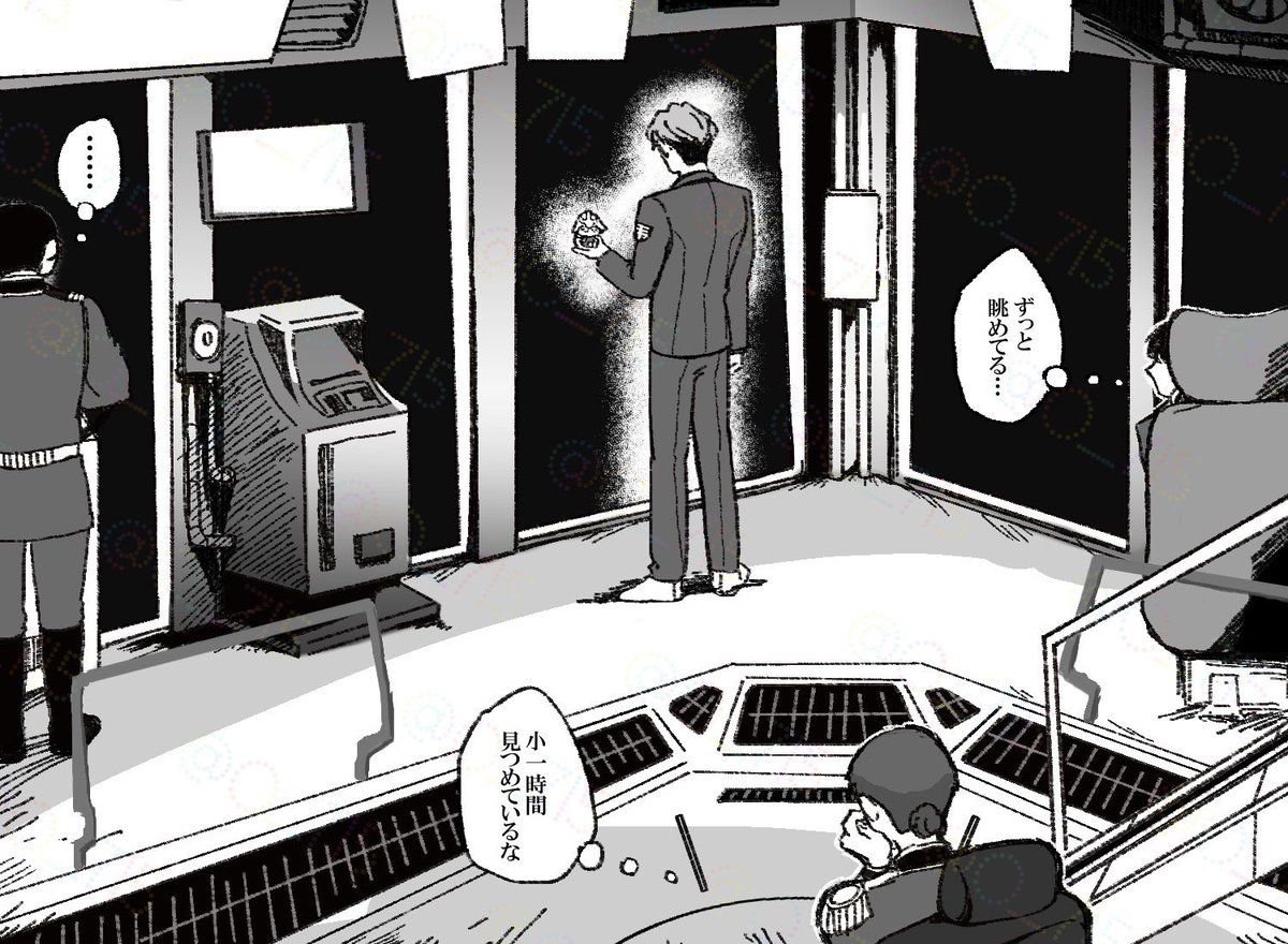 シャリアブルとぬい 