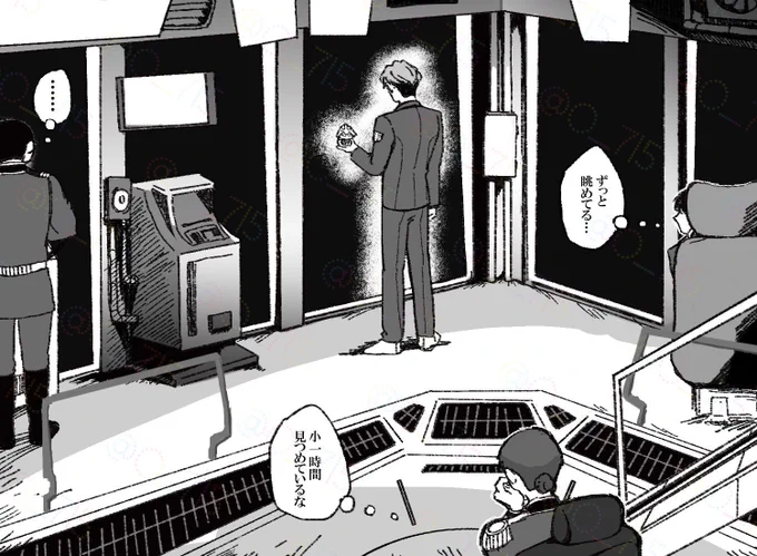 シャリアブルとぬい 