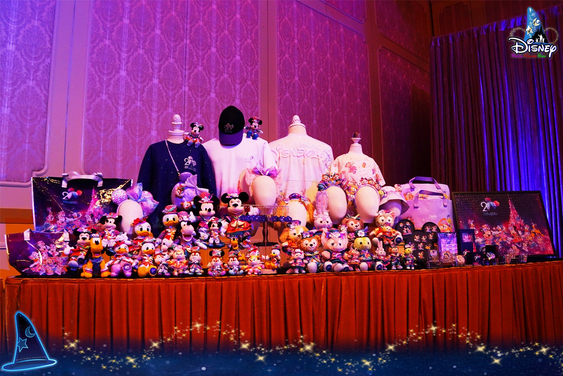 香港ディズニーランド・リゾート、20周年記念イベント「最高に