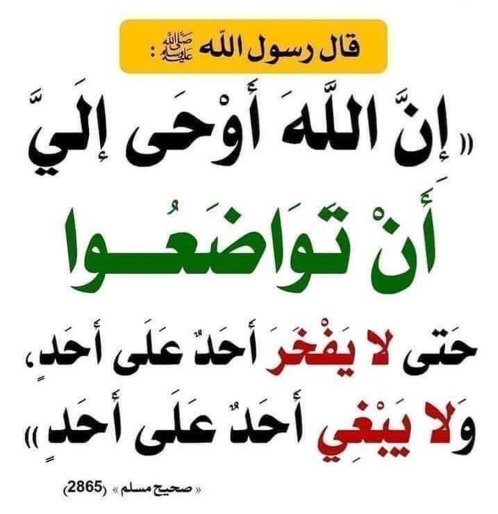 فيصل السبيعي (@fysl_y33939) on Twitter photo 