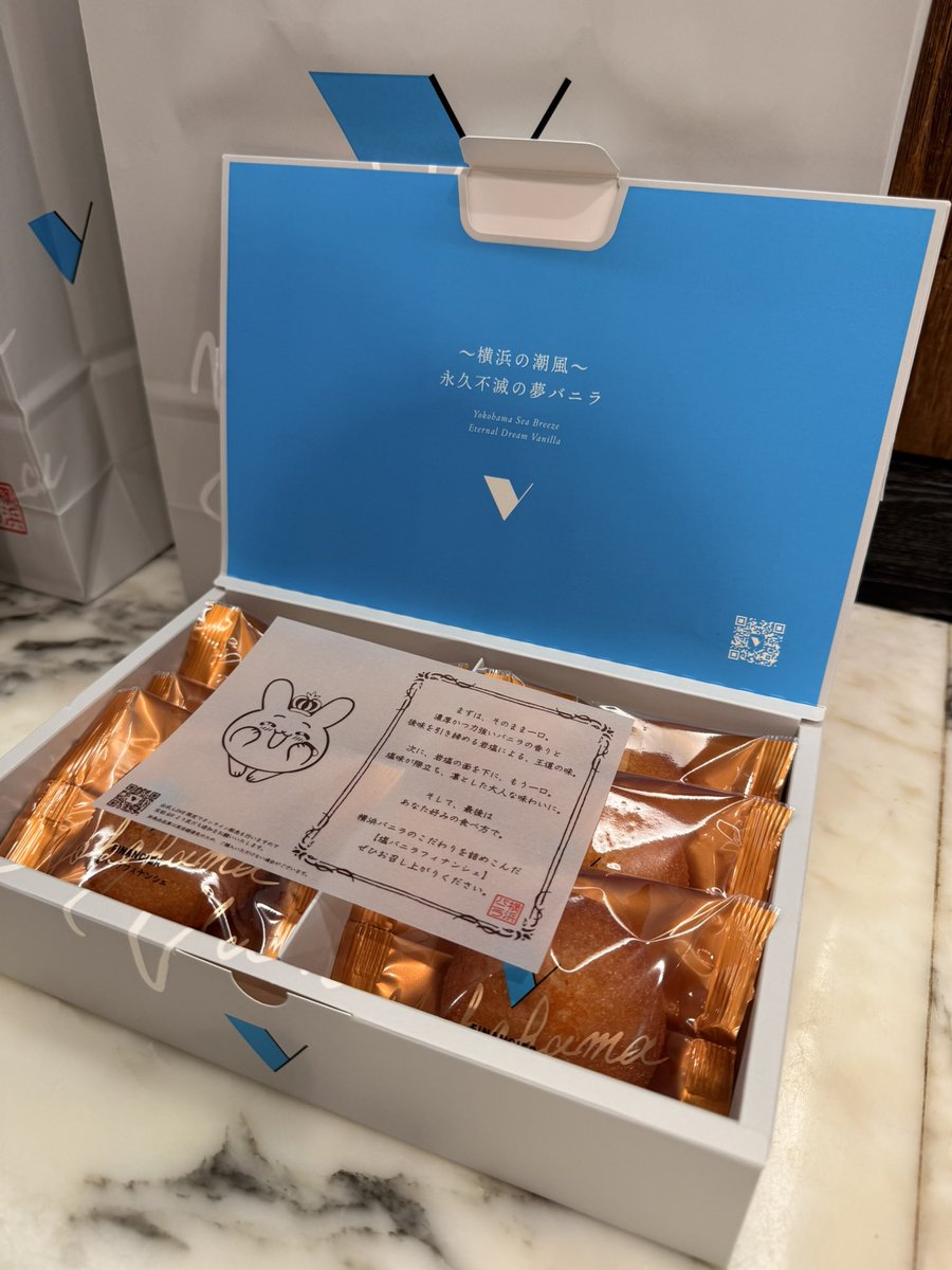 ゆんたま　４日発送 ゆんたま 4日発送 ゆんぐむ (@yungumu) / X