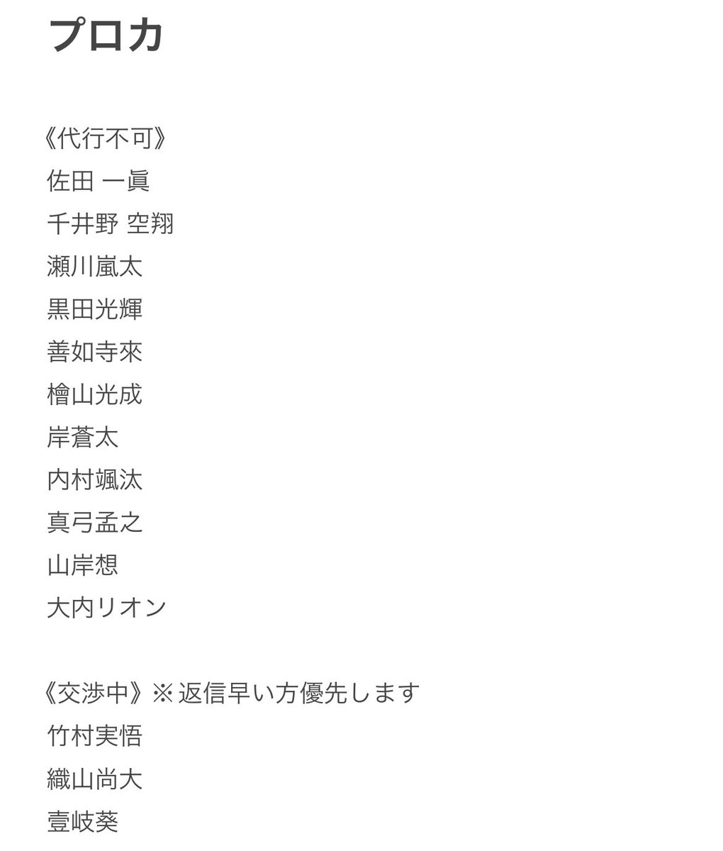 りん tweet media