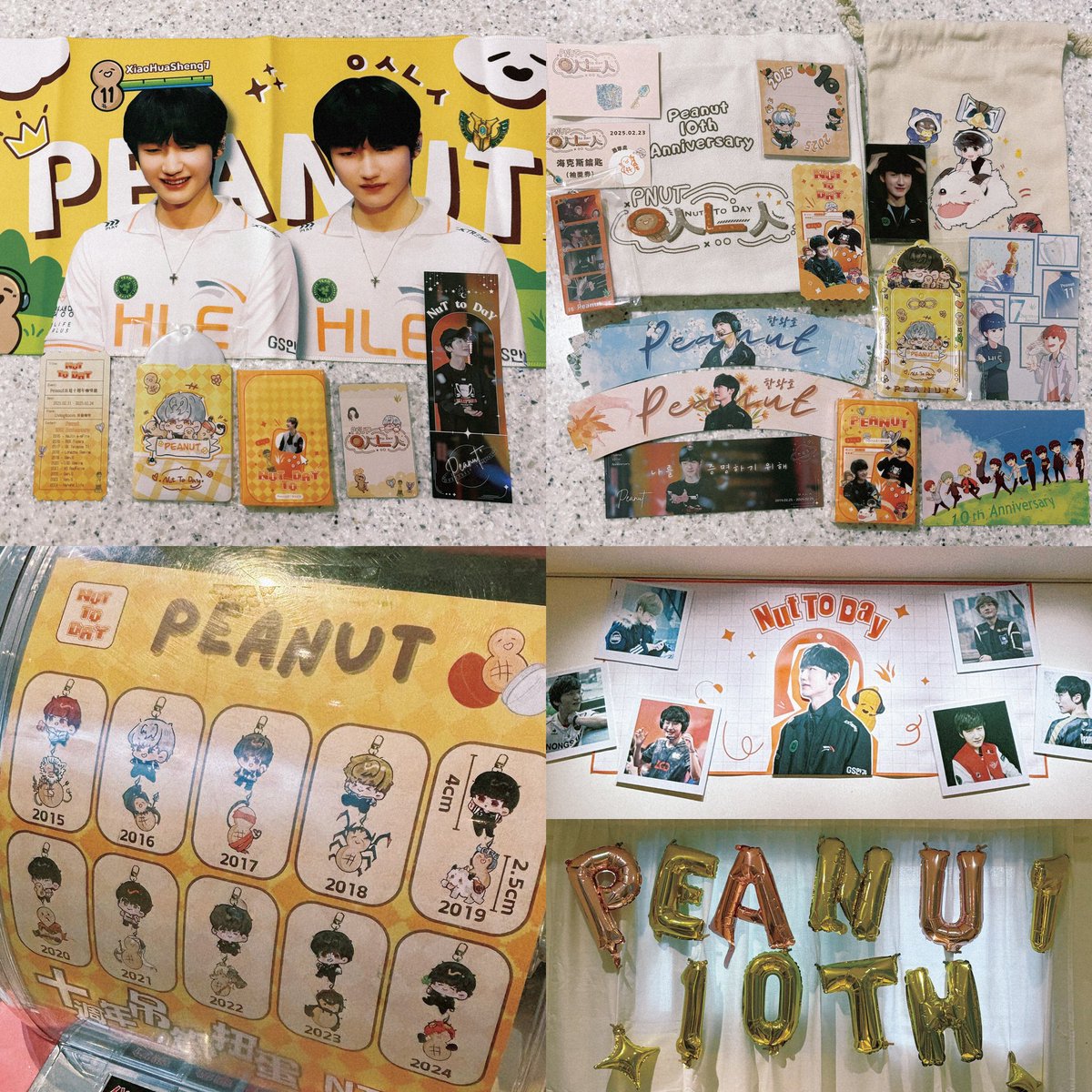 ✧Peanut出道十週年紀念應援咖啡廳✧
感謝主辦 <a href="/NutToDay0225/">Nut To Day🥜Peanut出道十週年應援活動</a> 😍
看到十年來Peanut走過的點點滴滴
經過精心整展示出來好感動好幸福
感受到整個應援活動滿滿的愛與用心🥹
.
謝謝你來到賽場上、謝謝你堅持了這麼久
你是我們最棒最好的寶貝
一定會一起度過美好的一年🧡
.
#NutToDay0225
#피넛 #Peanut