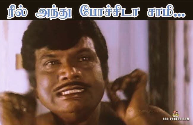 TVK Trends tweet media