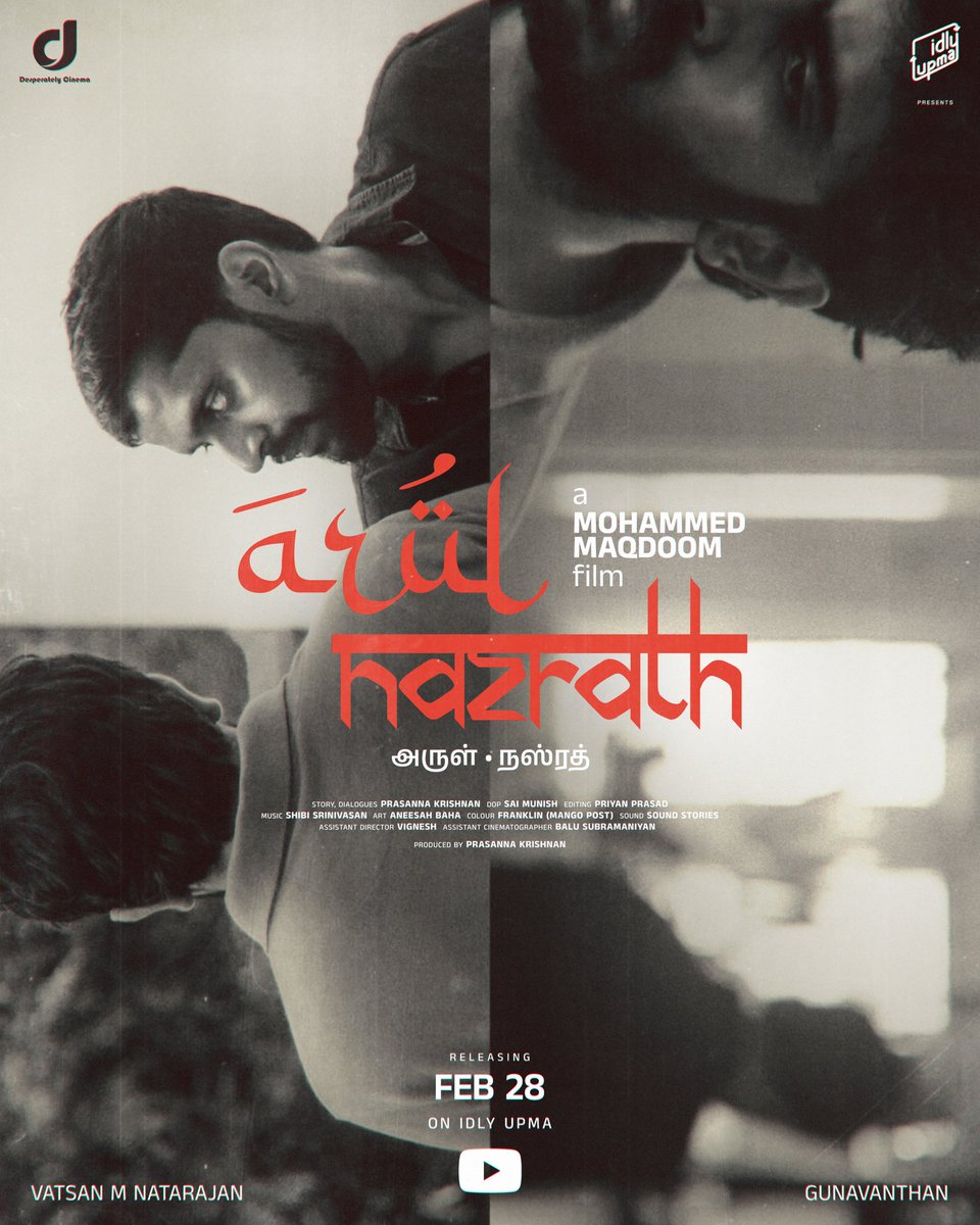 VatsanM's tweet photo. ‘Arul Nazrath’ Releasing this February 28th on Idly Upma Youtube Channel - @idlyupmaoriginals 

A humble attempt in bringing out a much needed conversation. https://t.co/2okcZhJaDN