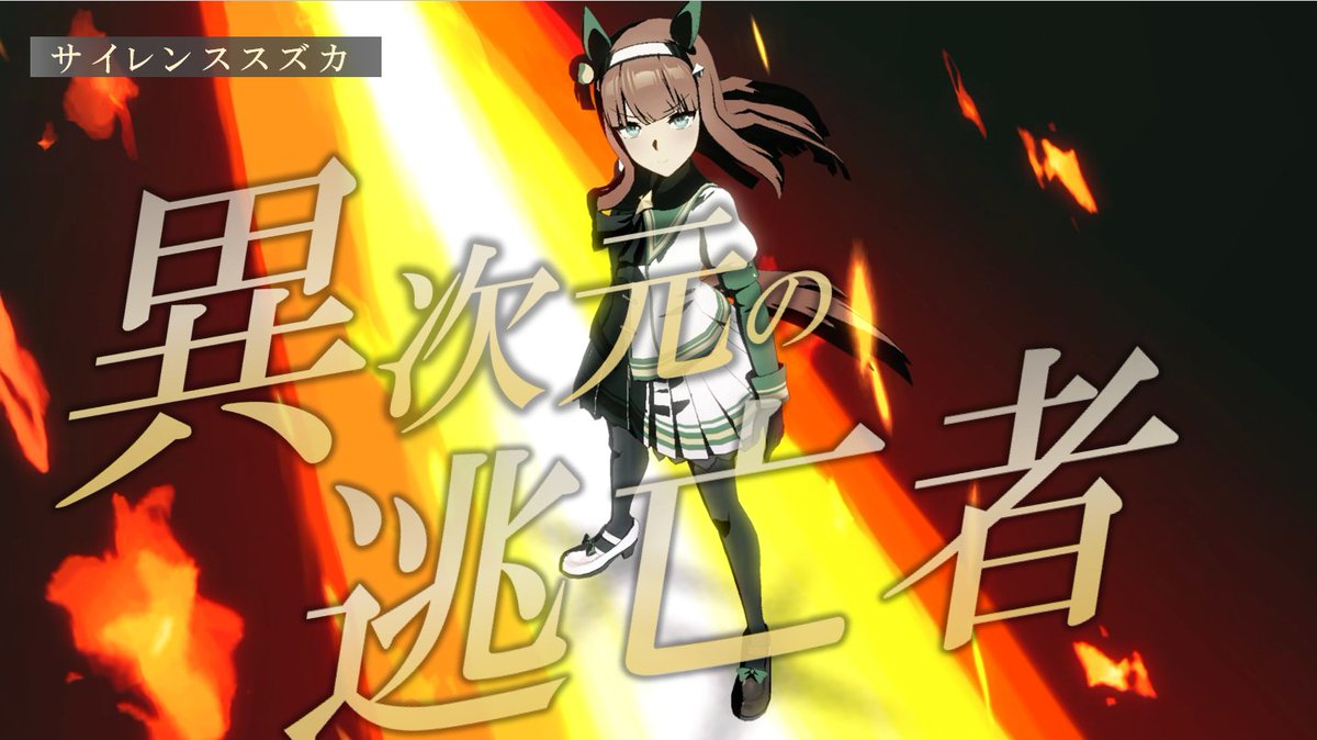 らりるれろ らりるれろ (@rariru_prisma) / Posts / X