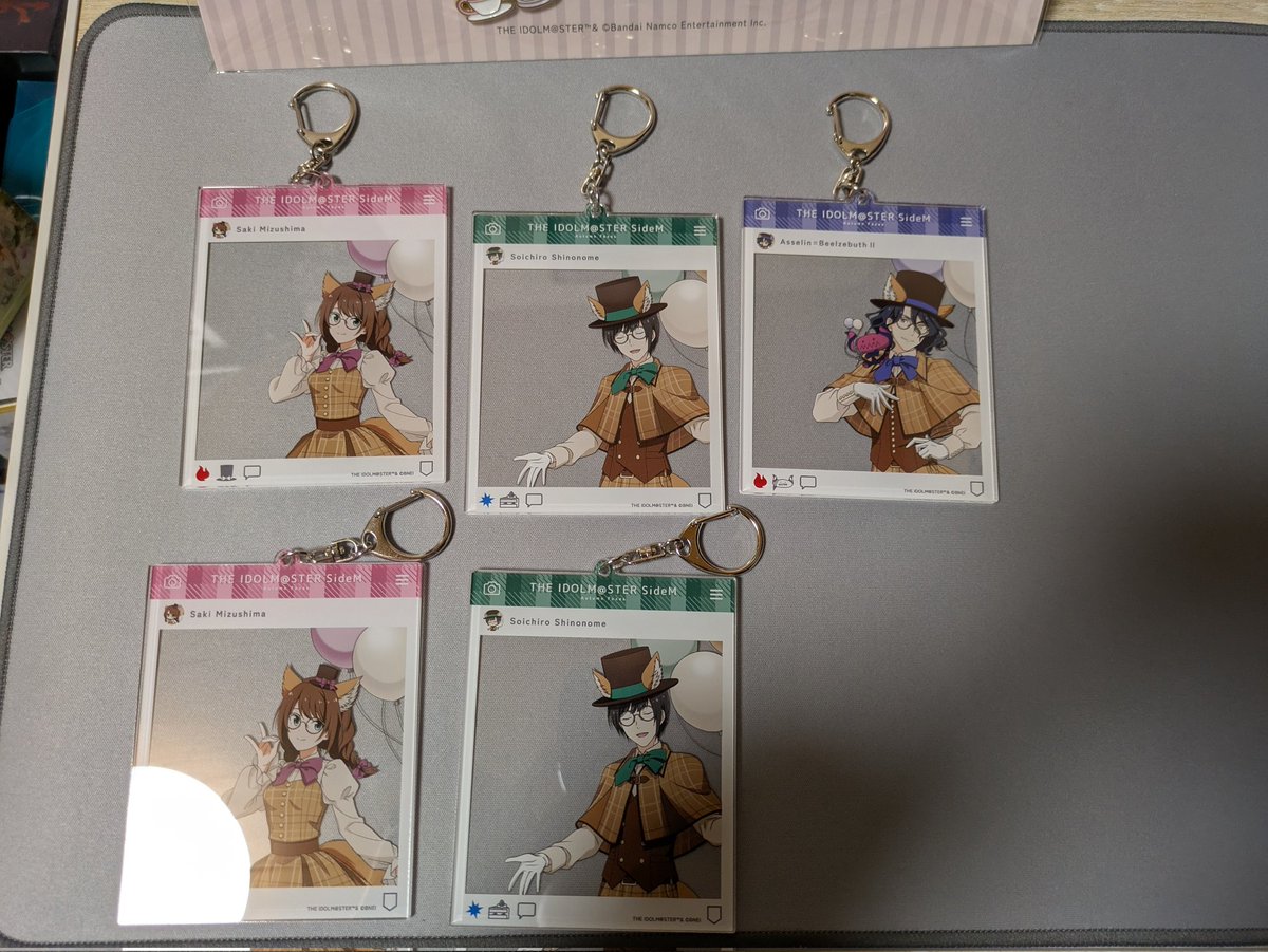 KaigaSisigawara's tweet photo. "Autumn Foxes"届いたよ〜!!
神谷×東雲ブロマイドなかった( ;∀;)
神谷と巻緒のSNS風アクリルキーホルダーでなかった( ;∀;)
ランダムだからしょうがないね…
咲ちゃんのSNS風アクリルキーホルダーでなかったら多分半年は引きずってたと思うからギリ耐えた
#SideM
#cafeParade https://t.co/Ki8s1qP68e