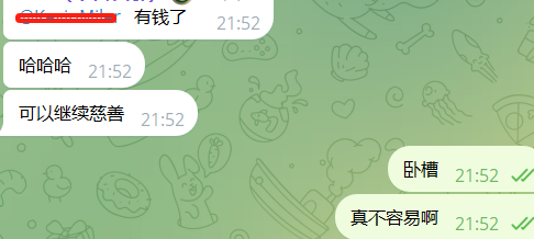 大鹅真的太不容易了！我们是eth主网上面的慈善meme
这个地步了，我们还在努力🙏🙏🙏
求求你帮帮我们！
<a href="/VitalikButerin/">vitalik.eth</a>  给我们捐点吧！
捐款地址
ETH: 0xb7fa0b3d3126fa350f1ec44668e5549ce6a977ef
SOL: E6bcdrspejyWofqTzLHYBj8n2uNJgwcGsTBw4Y5jR1M3
BNB: